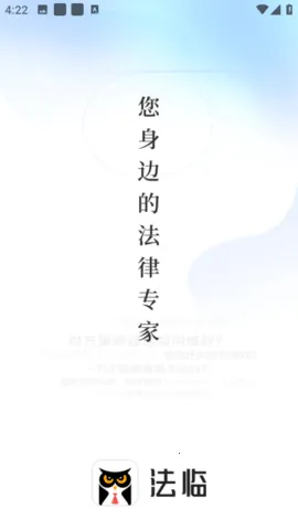 ���ٷ�����ѯ2026���ذ�װv2.6.3 �ٷ�����