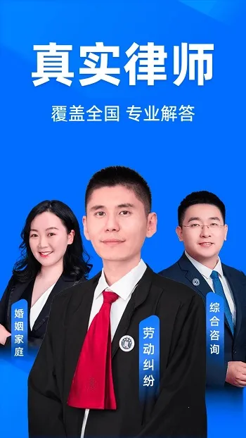 ���ٷ�����ѯ2026���ذ�װ