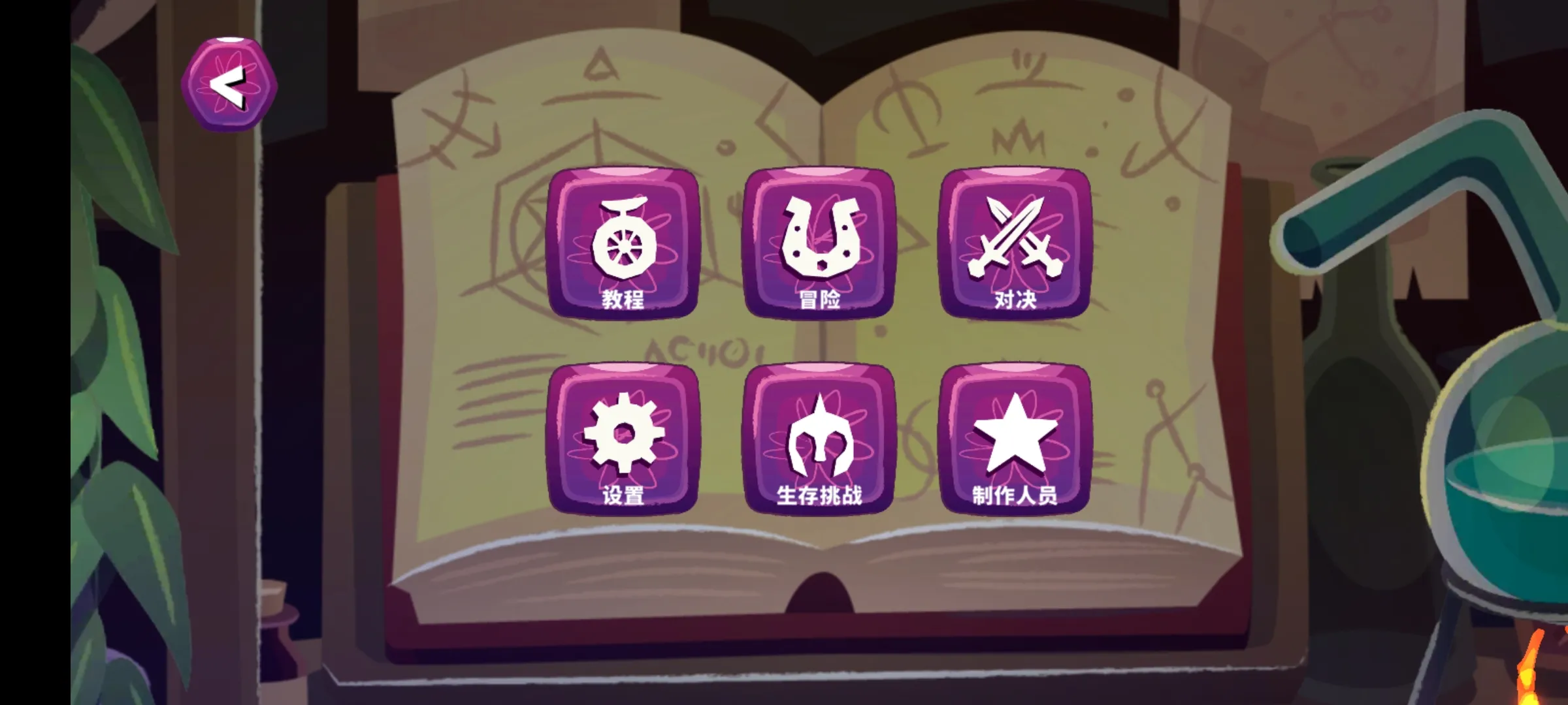 ���ֳ��ϵĶ�����