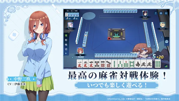 ��ȸһ����(�ձ��齫����)v2.2.1 �ٷ�����