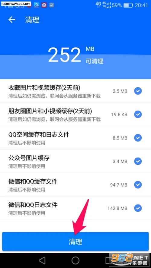 ΢�ۼ�2026���ذ�װ