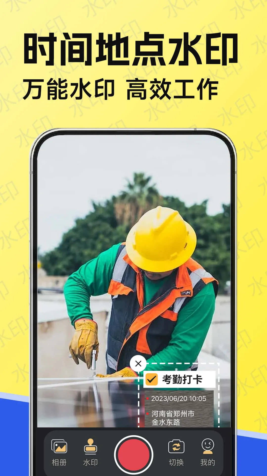 ˮӡ�����������ֻ���v1.8.0 �ٷ�����