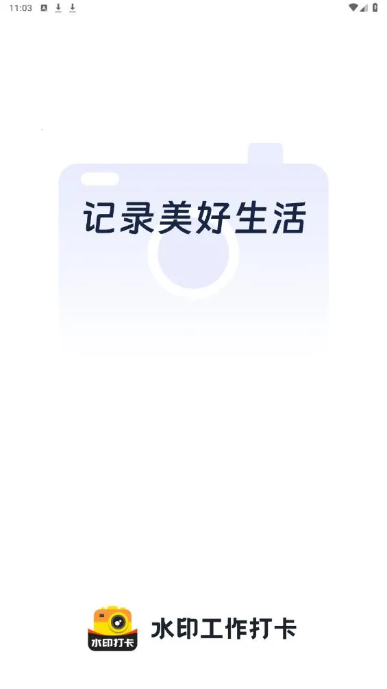 ˮӡ�����������ֻ���v1.8.0 �ٷ�����