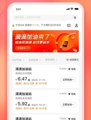 �εμ��������ֻ���