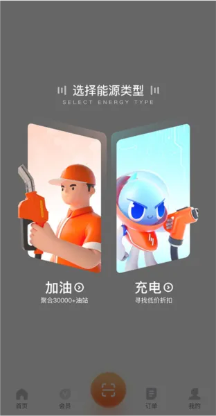 �εμ��������ֻ���