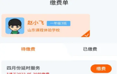 С��������2026���°汾