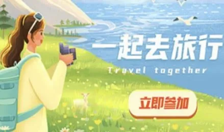 С��������2026���°汾