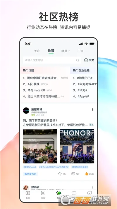 ����2026���°汾