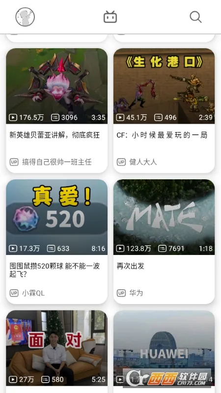 BiliHub(��������������)v4.3.1 �ֻ���