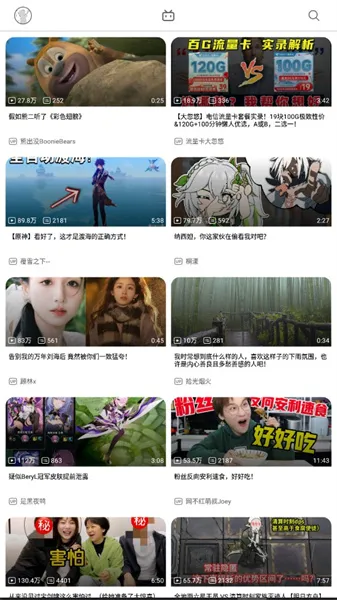 BiliHub(��������������)