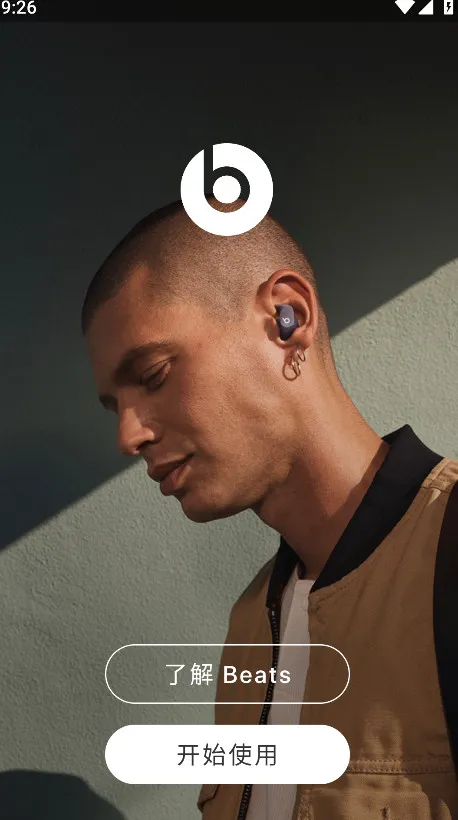 Beats2026�ٷ����°汾v2.10.1 ��Ѱ�