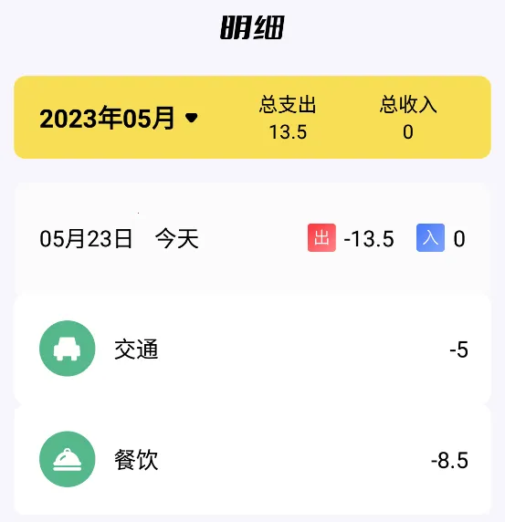 ���Ǯ2026�ٷ����°汾