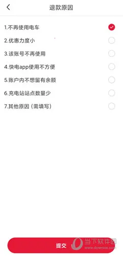 ���(����Դ���ƽ̨)