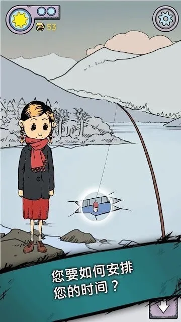 �ҵĺ����µĿ�ʼ2026���°汾v1.0.007 �ٷ�����