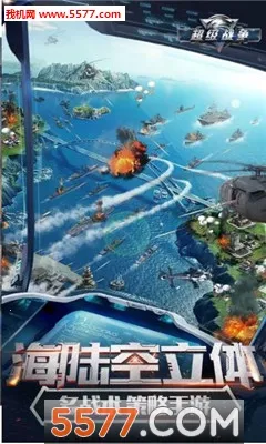 ����ս��2026����v0.0.22 ��Ѱ�