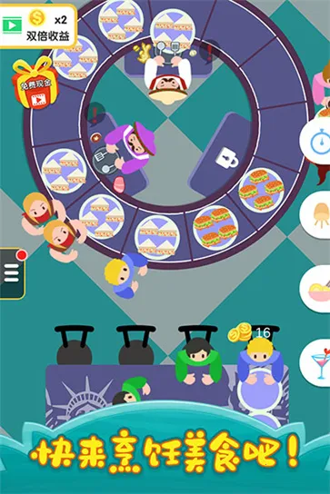 �������(��ʳ�����Ϸ)v1.0.104 �ٷ�����