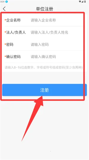 ����2026����