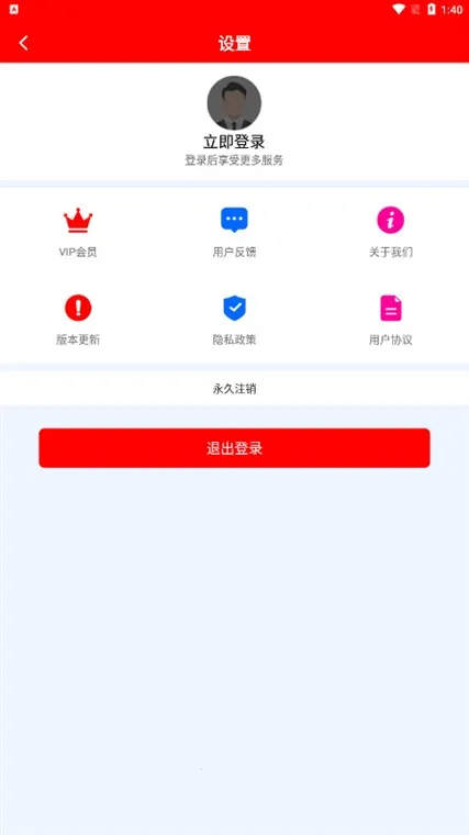 ���Ӿ������(�ֻ���������)