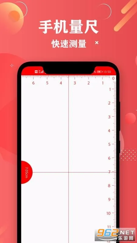 ���Ӿ������(�ֻ���������)v2.4 �ٷ�����