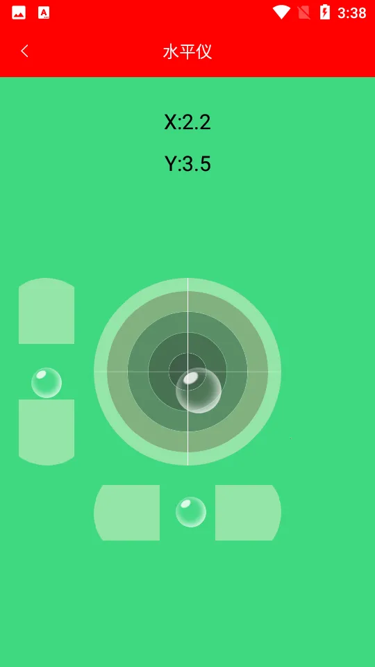 ���Ӿ������(�ֻ���������)v2.4 �ٷ�����