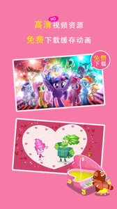 ���ֻ�������(��ͯ��������)v3.5.3 ��Ѱ�