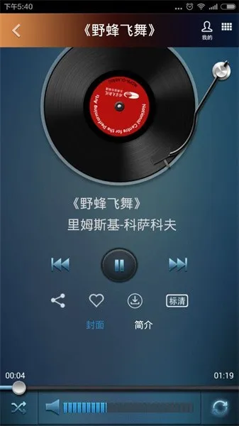 ���Ժ�ŵ�(�ŵ���������)v3.3.3 ��Ѱ�