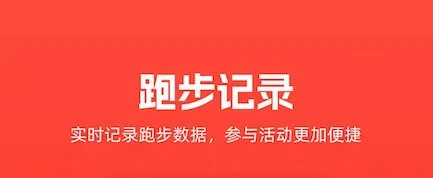 �ز��ܲ�2026�ٷ�����