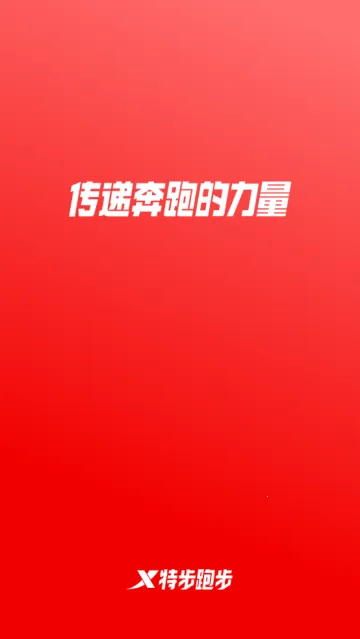 �ز��ܲ�2026�ٷ�����