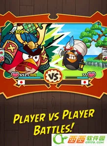 ��ŭ��С��ս��2026����v7.1.0 �ֻ���