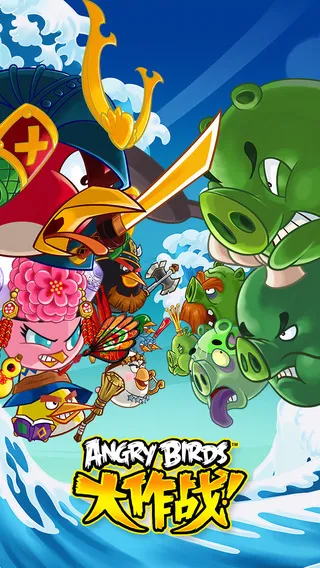 ��ŭ��С��ս��2026����v7.1.0 �ֻ���