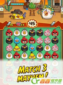 ��ŭ��С��ս��2026����v7.1.0 �ֻ���