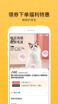 С����(���ﹺ������)