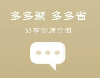 ����(�Żݹ���ƽ̨)