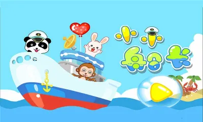 ������ʿСС����2026���°汾v9.89.99.00 �ֻ���