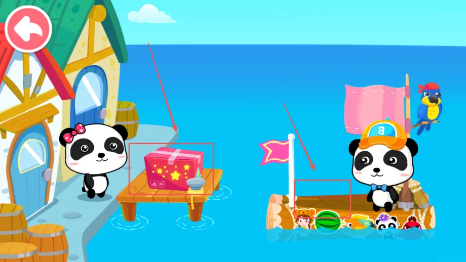 ������ʿСС����2026���°汾