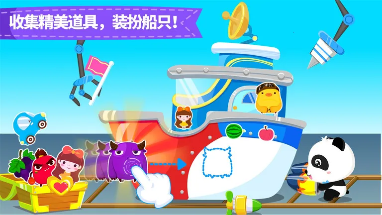 ������ʿСС����2026���°汾v9.89.99.00 �ֻ���