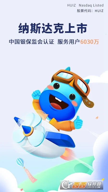 ��������2026����v8.7.0 �ֻ���