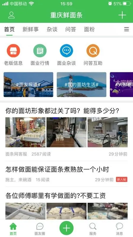 ����������2026�ٷ�����