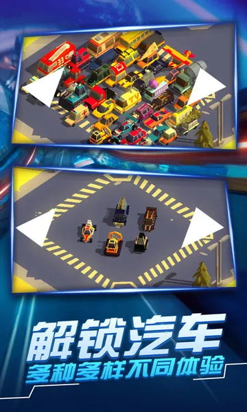 ����׷��ս3(����׷����Ϸ)v2.0.4 ��׿��