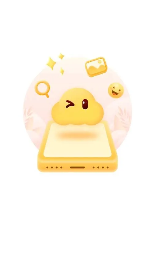 ��ͼ����Ԥ��2026���°汾v1.0.4 �ֻ���