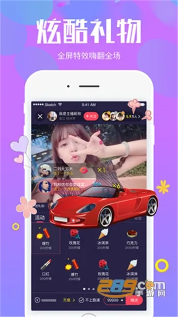 С��ñֱ��2026����v1.31.06 �ֻ���