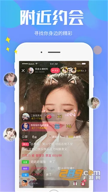 С��ñֱ��2026����v1.31.06 �ֻ���