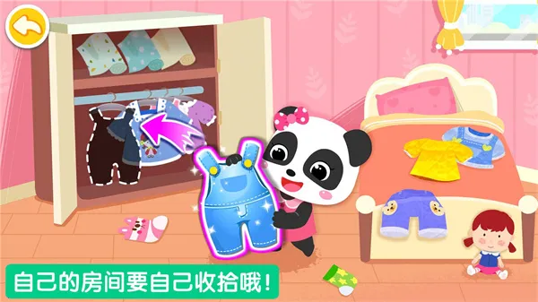 ���������������ֻ���v9.89.99.01 �ֻ���