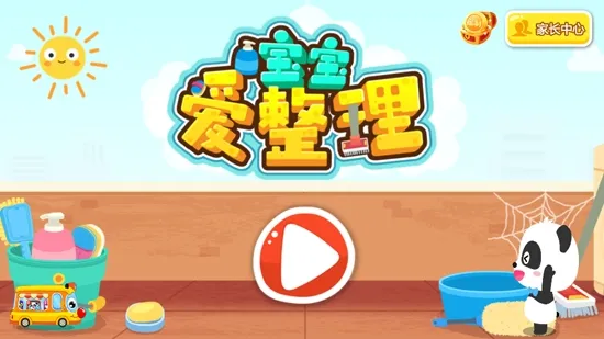 ���������������ֻ���