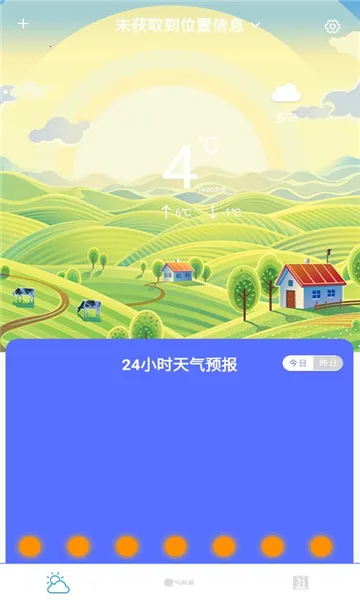 ��ͼ����(������ѯ����)v1.0.0 ��׿��