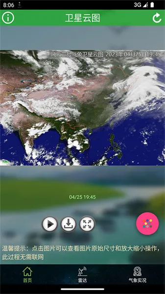 ��ͼ����(������ѯ����)