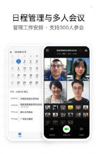 i���������ֻ���