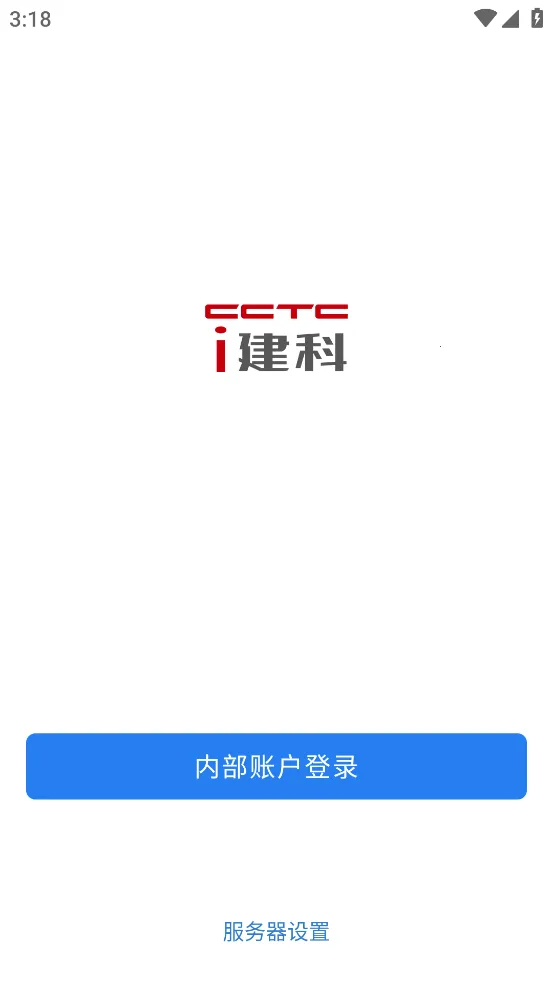 i���������ֻ���v2.5.50127 ��׿��