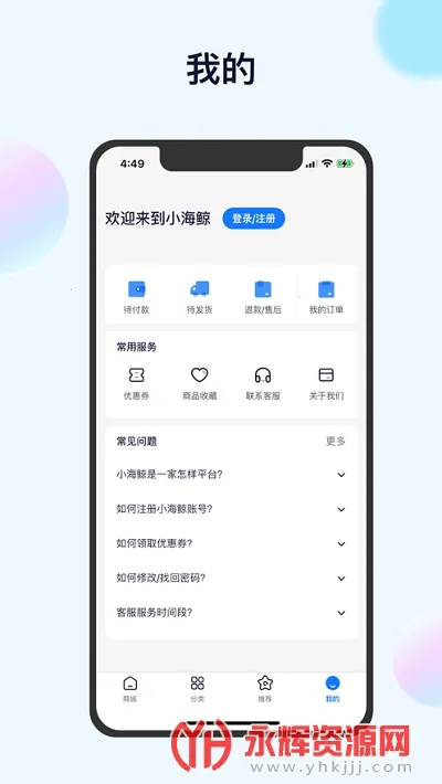 С����(���Թ�������)