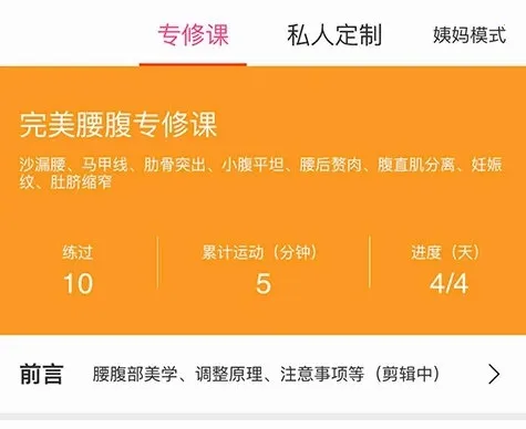 ��̬��ʦ(���ʹ���ƽ̨)